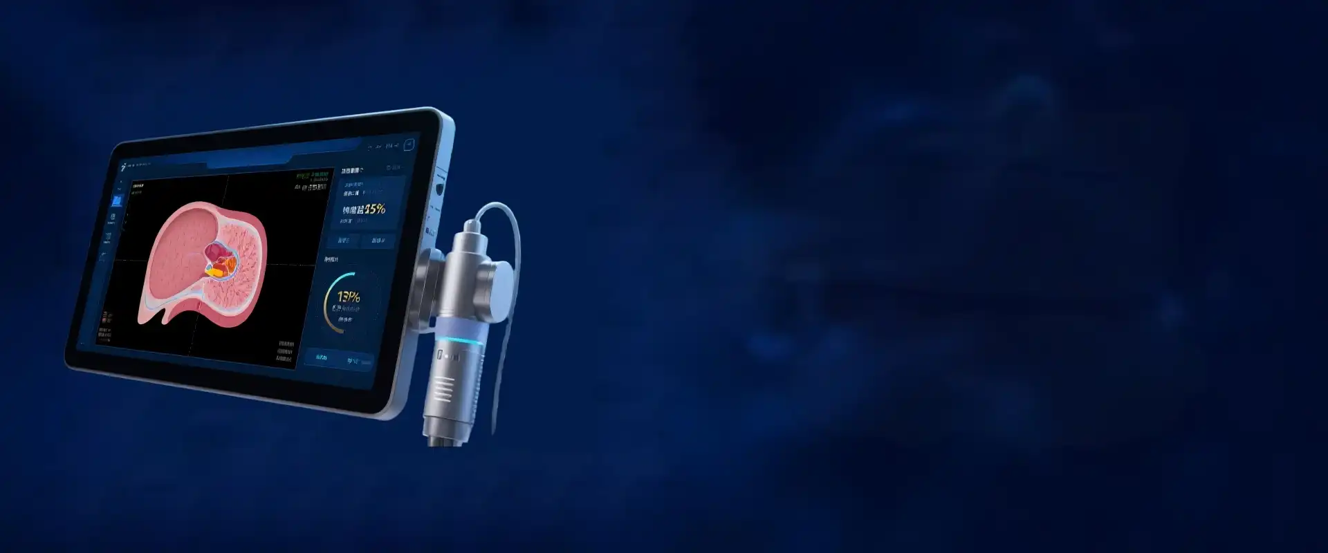 Highly efficient sterilization solution