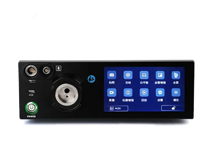 Gastrointestinal medical endoscope desktop host3